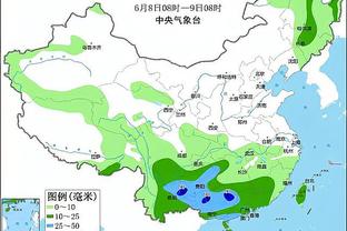 raybet雷竞技下载官网截图3