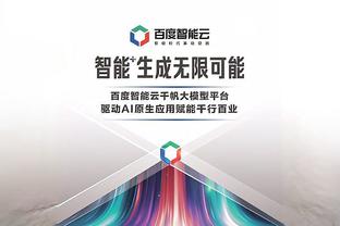 raybet雷竞技下载官网截图2